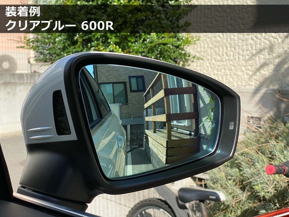 VW TIGUAN(5N/AD1) �֥롼�磻�ɥߥ顼 600R���ƥ�������