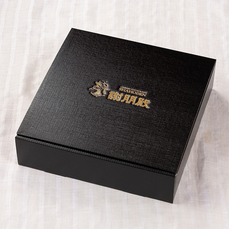 数量限定/気仙沼産青鮫】フカヒレの姿煮(121g~130g)×2枚（1枚半額