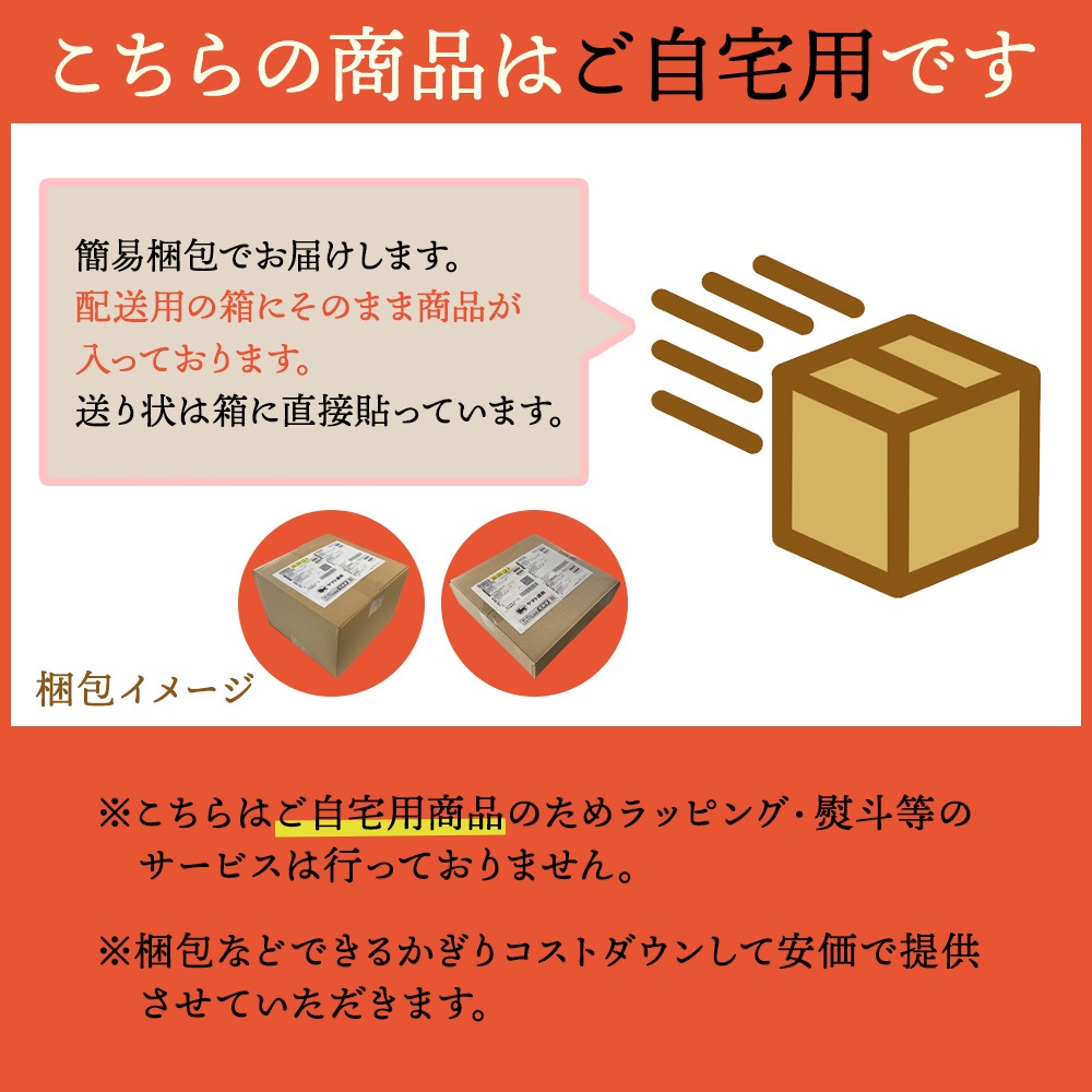 【ご自宅用】粥餐庁「カップ粥」3種×4個 12個セット　※簡易梱包でお届けします