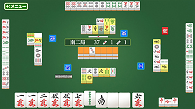 Amazon.com: 本格AI搭載テーブルゲームス~テキサスホールデム