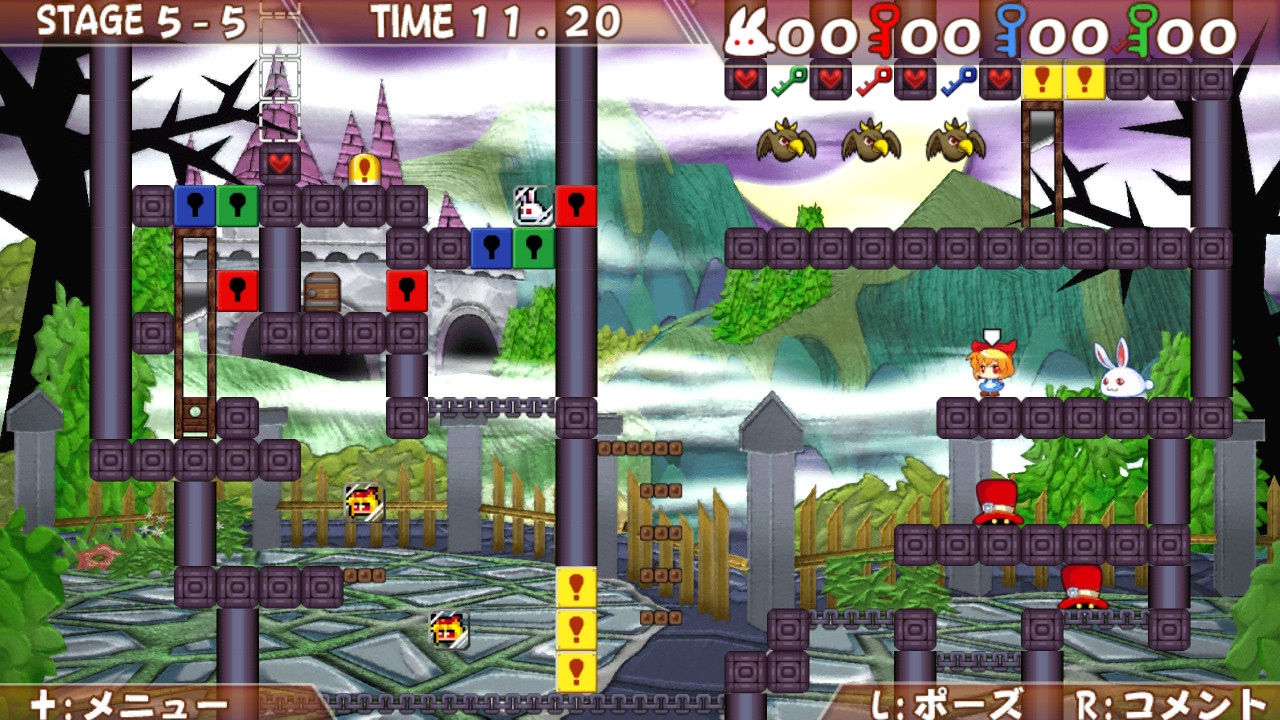 ラビ×ラビ-パズルアウトストーリーズ-