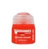 ��WHC/�١������顼�� ���祱����������� / Jokaero Orange