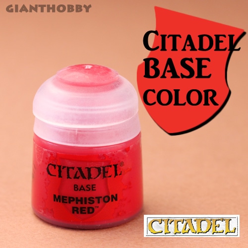 ��WHC/�١������顼�� ��ե����ȥ󡦥�å� / Mephiston Red