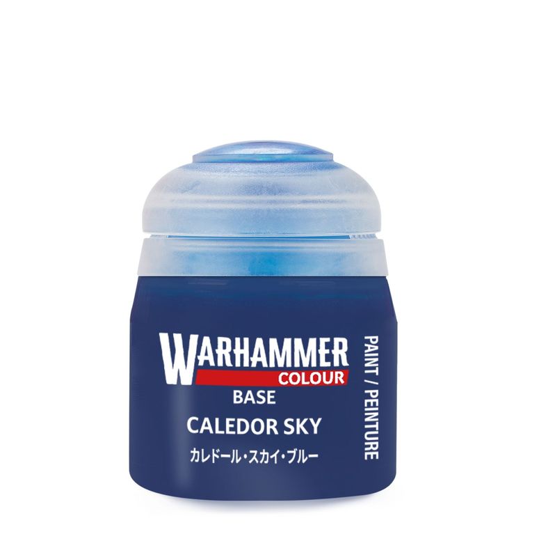 ��WHC/�١������顼�� ����ɡ��롦������ / Caledor Sky