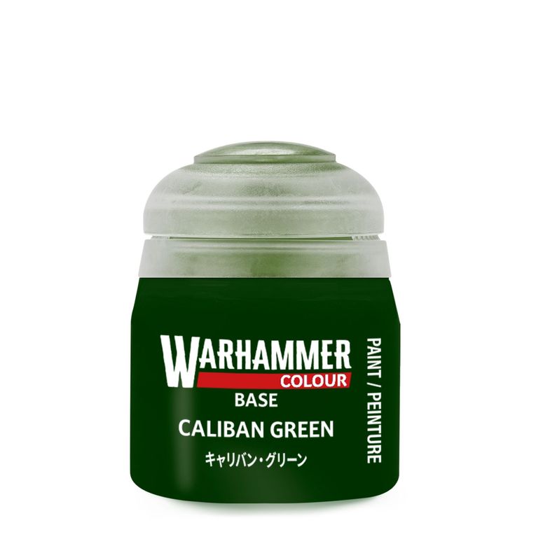 ��WHC/�١������顼�� �����Х󡦥��꡼�� / Caliban Green