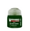 ��WHC/�١������顼�� �����Х󡦥��꡼�� / Caliban Green