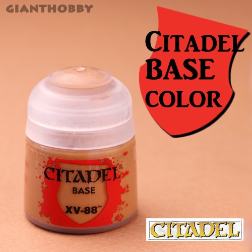シタデル/ベースカラー】 エックスブイ・エイティエイト／XV88 | 塗料