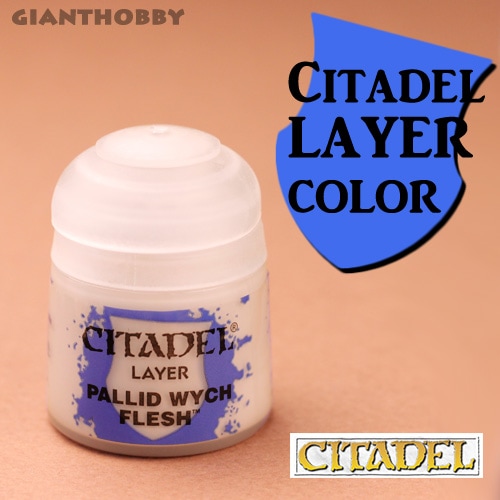 シタデル/レイヤーカラー】 パリッド・ウィッチ・フレッシュ／Pallid