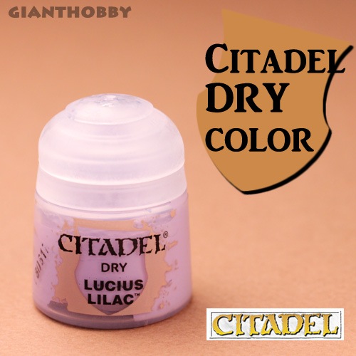 �ڥ����ǥ�/�ɥ饤���顼�� �륷�������饤��å���Lucius Lilac