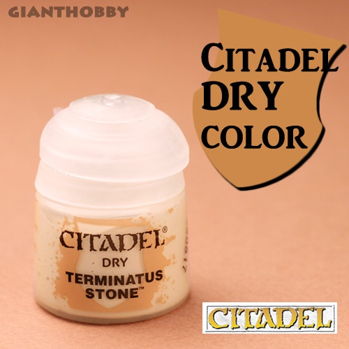 �ڥ����ǥ�/�ɥ饤���顼�� ����ߥʥȥ��������ȡ���Terminatus Stone