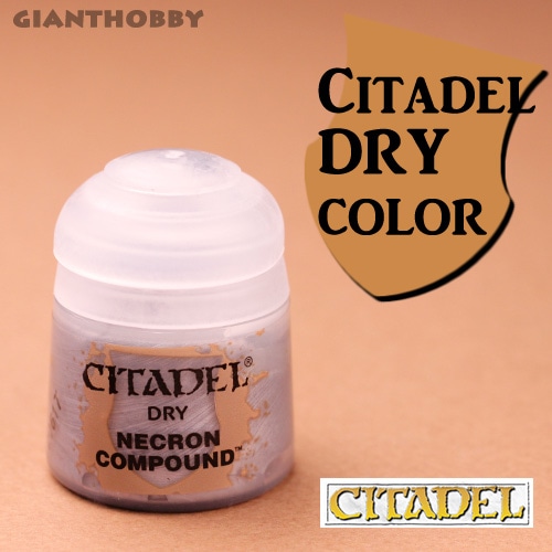 �ڥ����ǥ�/�ɥ饤���顼�� �ͥ����󡦥���ѥ���ɡ�Necron Compound