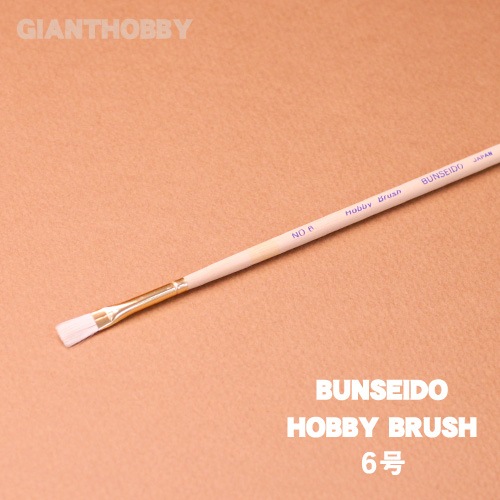 ʸ��Ʋ Hobby Brush ����