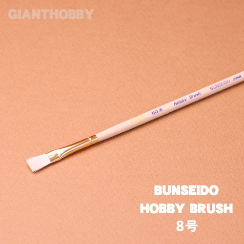 ʸ��Ʋ Hobby Brush ����