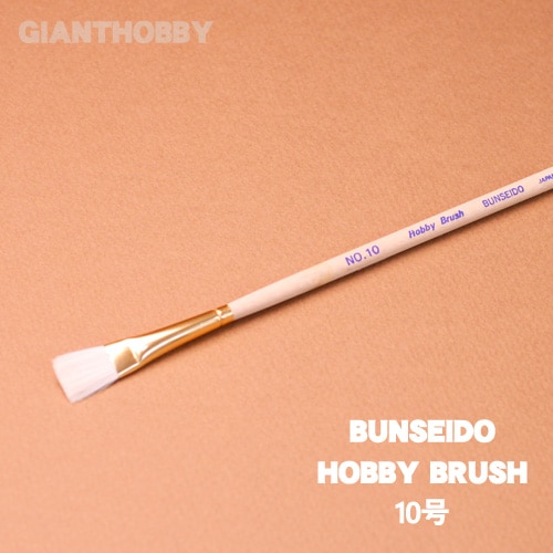ʸ��Ʋ Hobby Brush ������