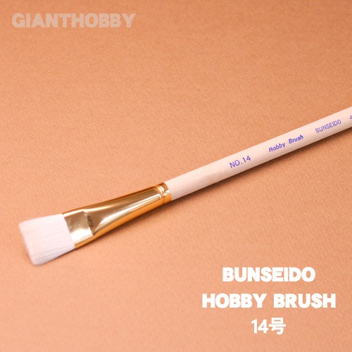 ʸ��Ʋ Hobby Brush ������