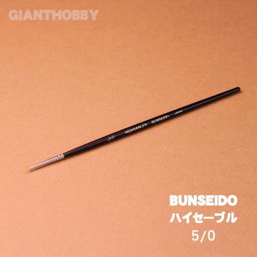 ʸ��Ʋ �ϥ������֥� ������