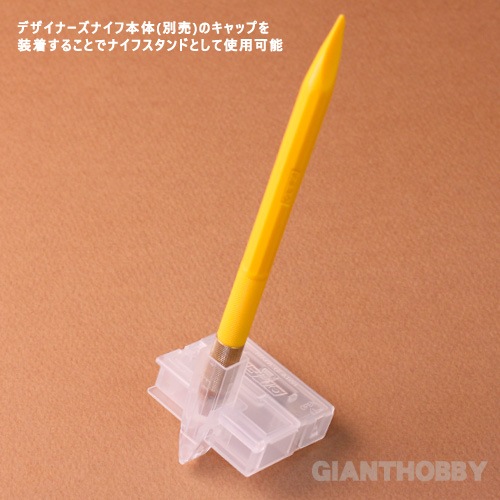 OLFA】デザイナーズナイフ替刃（30枚入） | 工具,カッター：Cutter