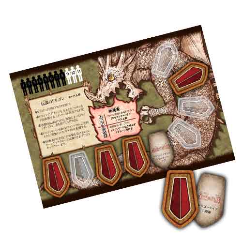 DORASURE】 拡張版SS | ドラスレ | | ジャイアントホビー onlineSHOP