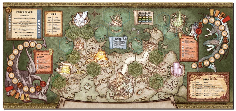 DORASURE】 拡張版 帝国紀行ジェメオス | ドラスレ | | ジャイアント