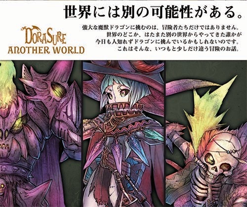 Amazon.co.jp: [HIRA] アナ雪2 冒険アナ トラベル ケープ＋
