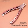 �ڥ����ǥ�ۥ����ǥ롦�ե�����ǥ��ƥ����롦�˥åѡ�/CitadelFineDetailCutters