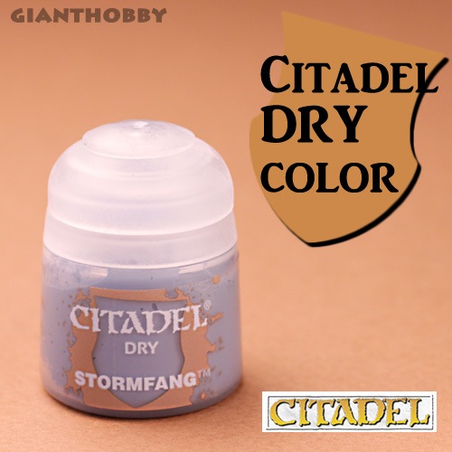 �ڥ����ǥ�/�ɥ饤���顼�ۥ��ȡ���ե���/Storm Fang