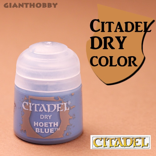 �ڥ����ǥ�/�ɥ饤���顼�ۥۥ������֥롼/Hoeth Blue