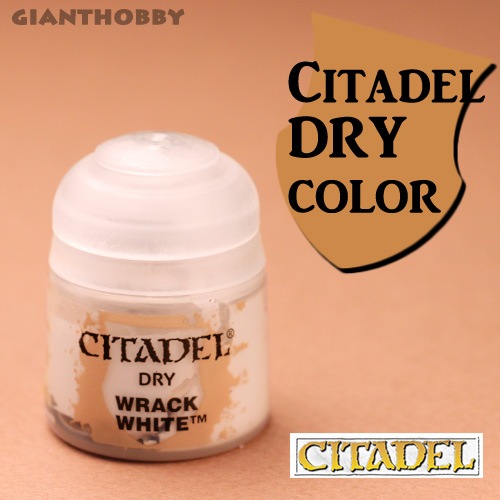 シタデル/ドライカラー】ラック・ホワイト/Wrack White | 塗料