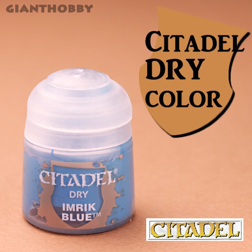 �ڥ����ǥ�/�ɥ饤���顼�ۥ����å����֥롼/Imrik Blue