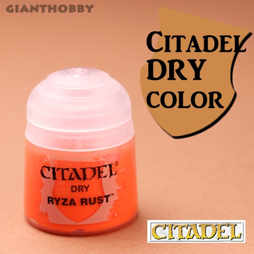 �ڥ����ǥ�/�ɥ饤���顼�� �饤�����饹�ȡ�Ryza Rust