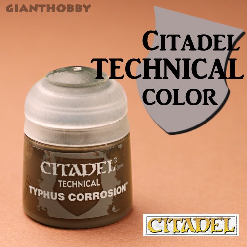 シタデル/テク二カル】ティファウス・コロージョン/Typhus Corrosion