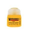 ��WHC/�١������顼�� �����������ɡ����󥻥å� / Averland Sunset