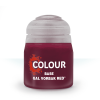 �ڥ����ǥ�/�١������顼�ۥ�������Хå���åɡ�Gal Vorbak Red