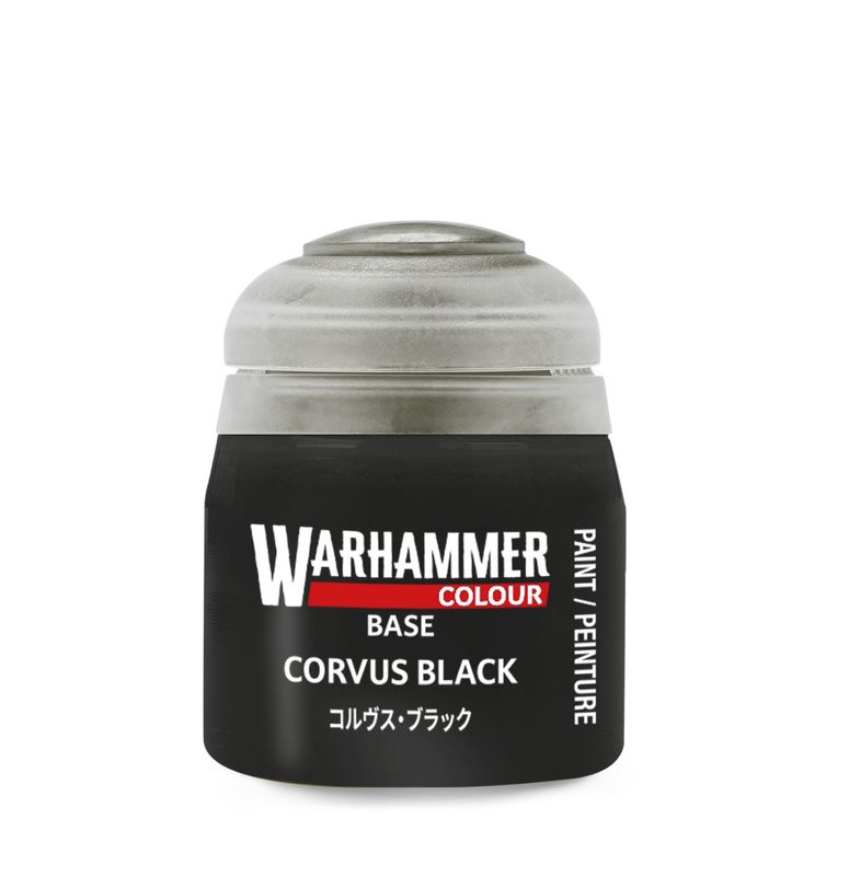 ド*ク様 Citadel Colour 塗料 75本中古 WHC/ベースカラー】コルヴスブラック / Corvus Black | 塗料,シタデル