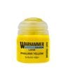 ��WHC/LAYER�� �ե���󥯥��������� / Phalanx Yellow