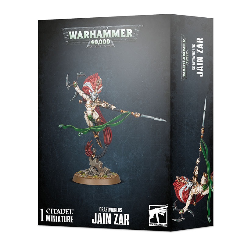 WH40k】クラフトワールド ジェインザール/CRAFTWORLDS JAIN ZAR