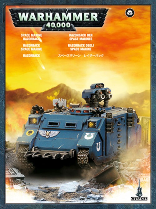 WH40kۥ쥤Хå/Space Marine Razorback