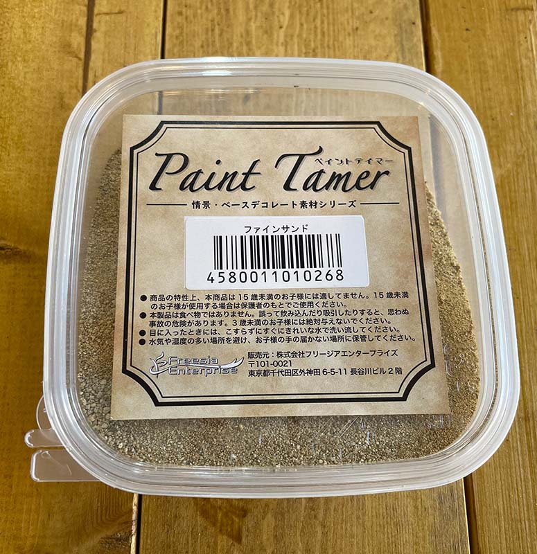 �ڥڥ���ȥƥ��ޡ��ۥե����󥵥��