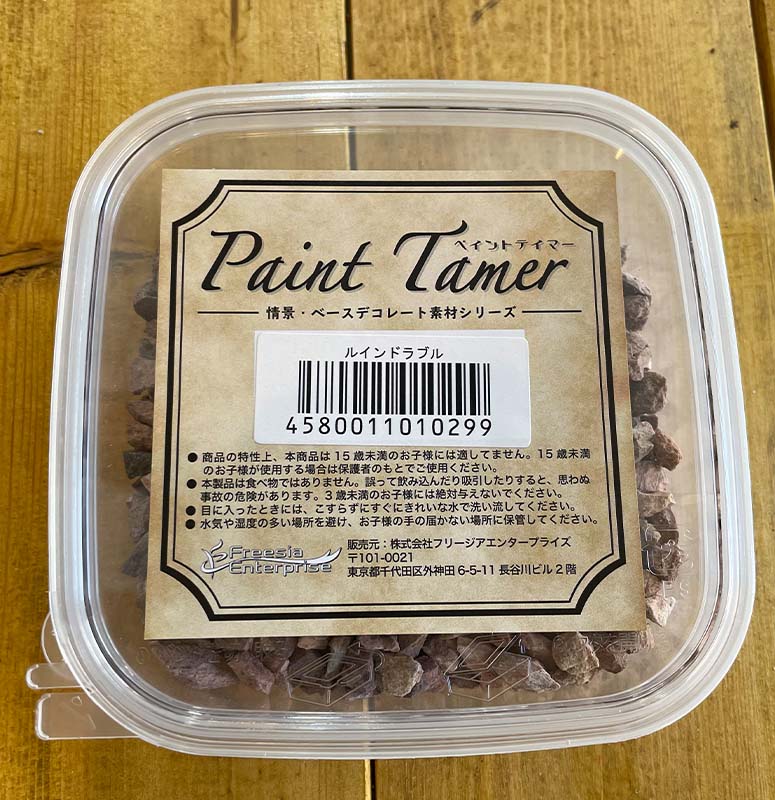 �ڥڥ���ȥƥ��ޡ��ۥ륤��ɥ�֥�