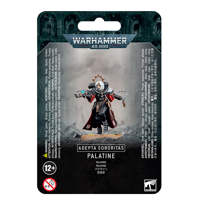 WH40ۥǥץ꥿ѥ饿 / Adepta Sororitas Palatine