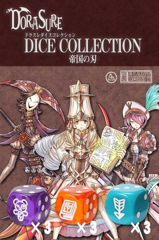 �ɥ饹����������쥯�����_���ο�