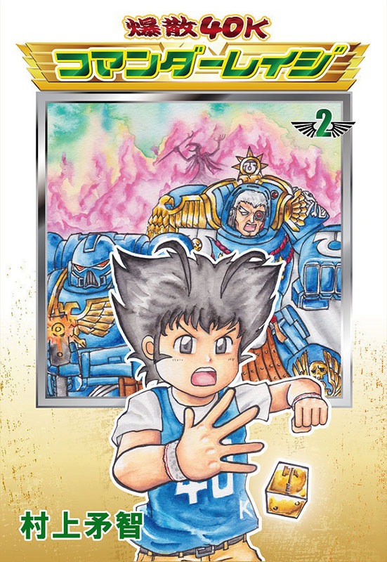 ��Ʊ�ͻ������40K ���ޥ�����쥤����2��