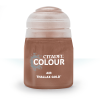 �ڥ����ǥ�/�������ۥ�����������å���������� �� AIR: THALLAX GOLD