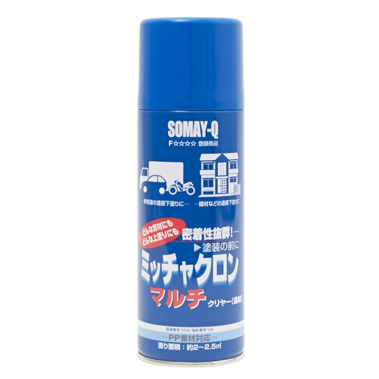 ミッチャクロンマルチ 6本セット 0000000045382_0I3Ocbq.jpg