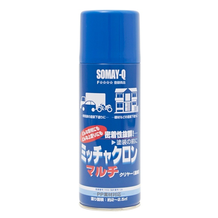 ミッチャクロンマルチ 6本セット ミッチャクロン マルチ | すべての商品 | | ジャイアントホビー onlineSHOP