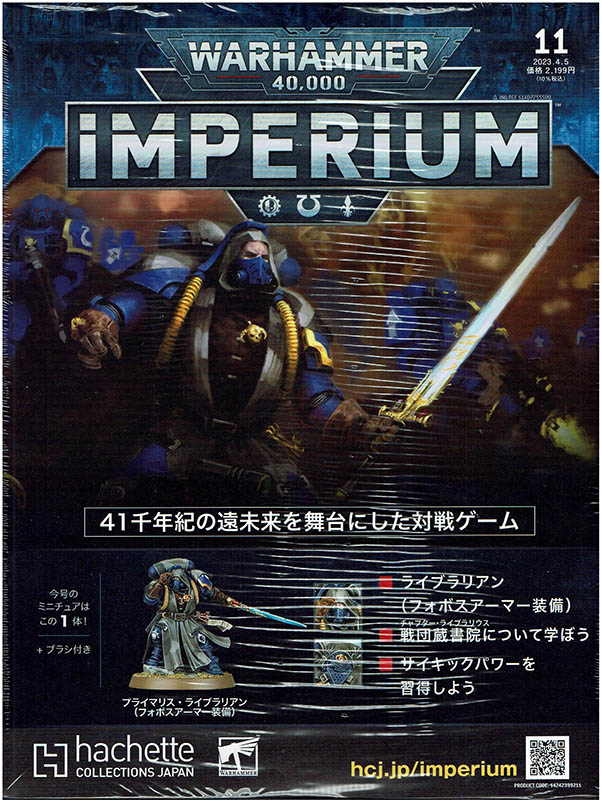 ��40k�� �������ϥ�ޡ�40,000��IMPERIUM 11