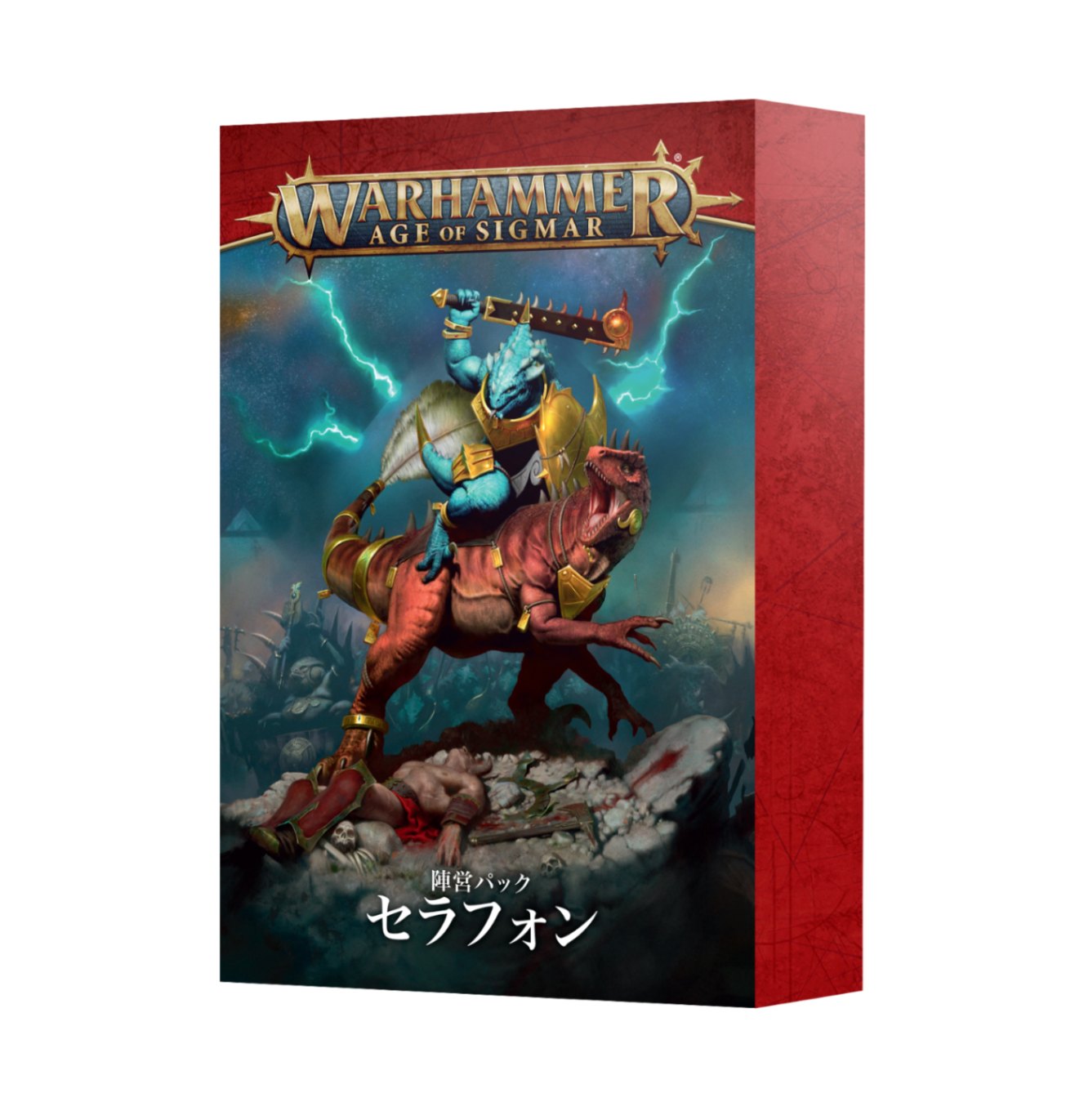AoS】陣営パック：セラフォン（日本語版） / FACTION PACK