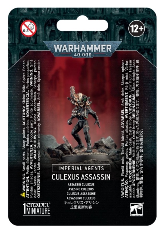 WH40k】インペリアル・エージェント：キュレクサス・アサシン