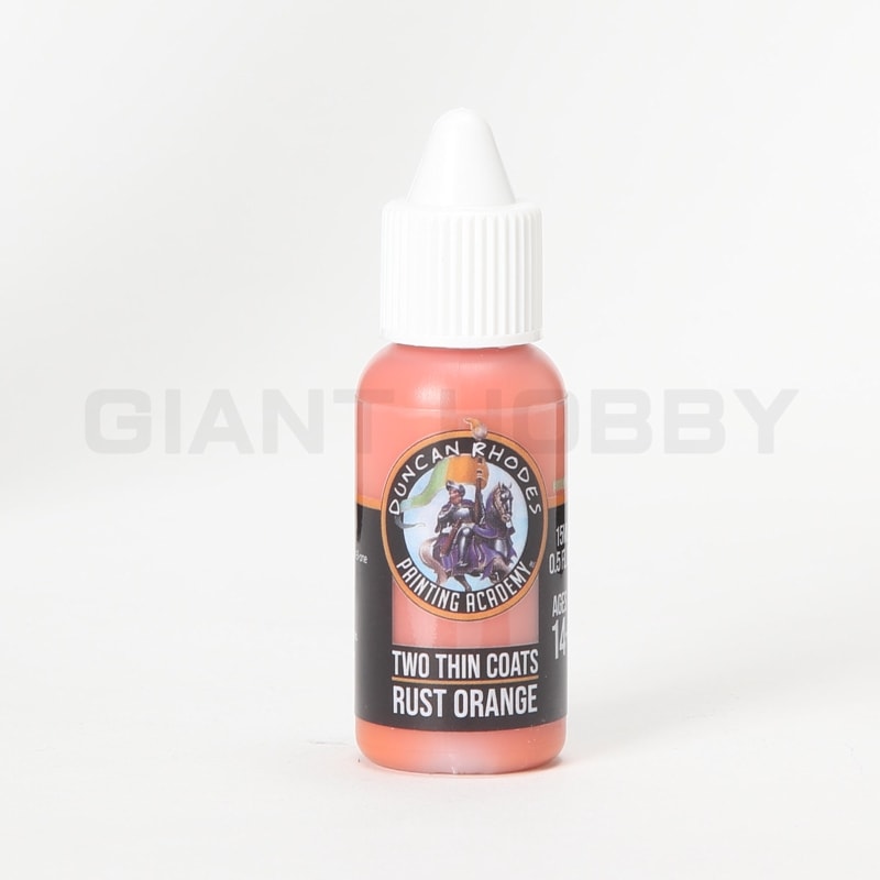 ��TTC��10010 Rust Orange (shadow)