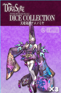 MayMay★ダイス 1960s Cragstan Japan Tin Moon Explorer M-27 Robot Space Toy U2 | eBay